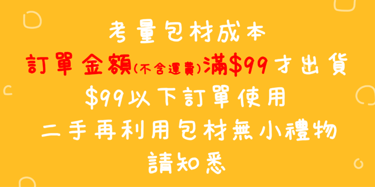 刊版_工作區域 1